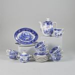 1483 4095 TEA SET